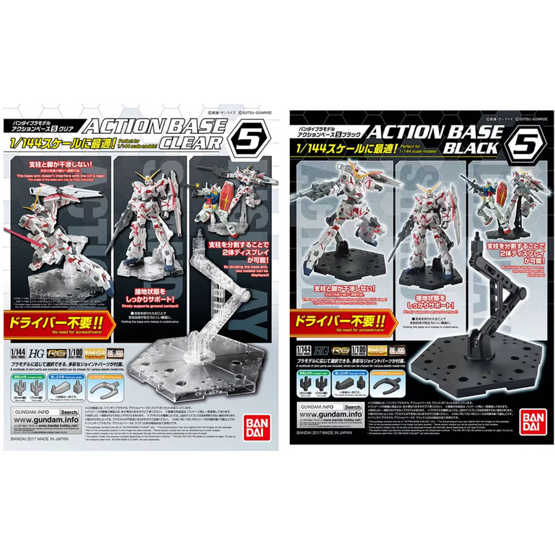 Bandai Model Gundam Hg - Bandai อะนิเมะ Gundam HG RG 1/144