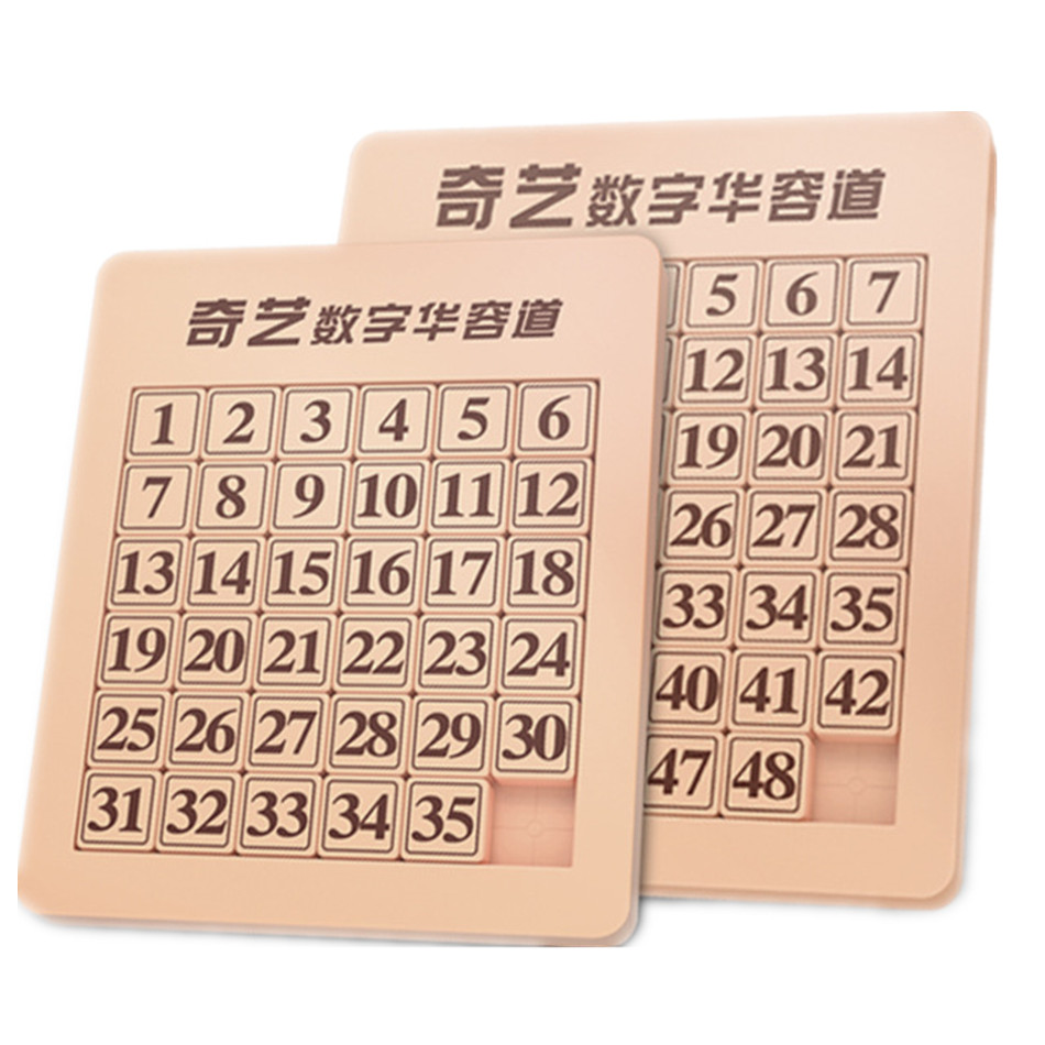 Kids Education Related - QIYI ดิจิตอลแม่เหล็ก Huarong แผนที่ 6x6 7x7