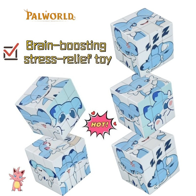 Kids Educational Gadget - ของเล่นเสริมพัฒนาการการศึกษา นิว พาลเวิลด์ ชิเล็ต การ์ตูนสร้างสรรค์ ของเล่นเสริมบุคลิกภาพสำหรับนักเรียน