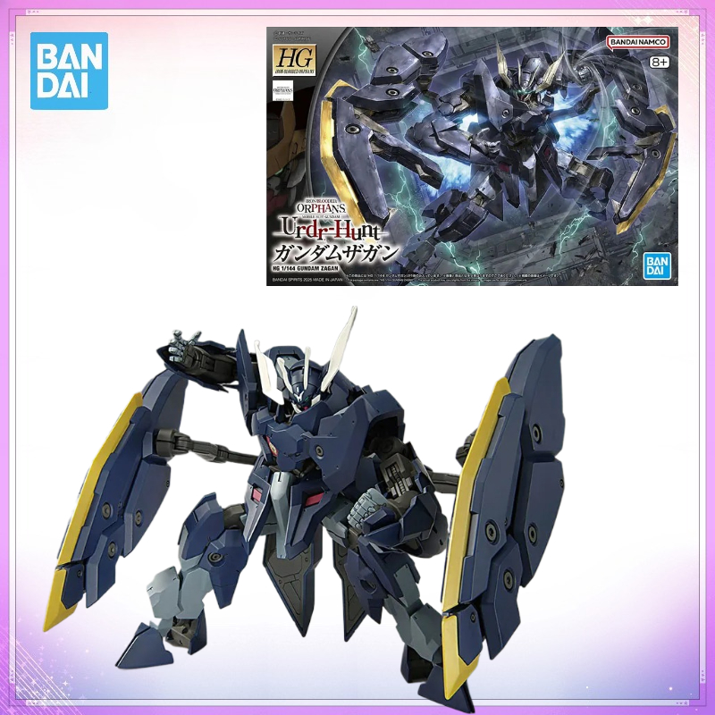 Bandai Model Gundam Hg - สินค้าพร้อมส่ง ชุดโมเดลแท้จาก Bandai พร้อมกล่อง HG IBO