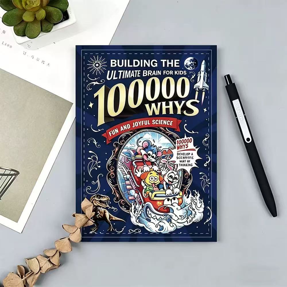 Kids Education Book - 《100000 ทำไม》 หนังสือวิทยาศาสตร์สำหรับเด็ก - สารานุกรมการศึกษาแสนสนุก เสริมสร้างสมองอย่างยิ่งขั้นสูงและพัฒนาการคิดแบบนักวิทยาศาสตร์