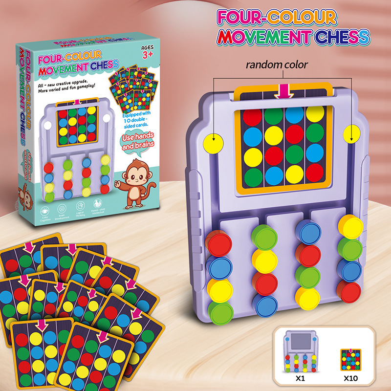 Kids Education App - เกมฝึกสมองแบบติ๊กตักโทสี่สี ฝึกการคิดเชิงตรรกะ การจดจำสี การจับคู่ ของเล่นเสริมพัฒนาการสำหรับเด็ก