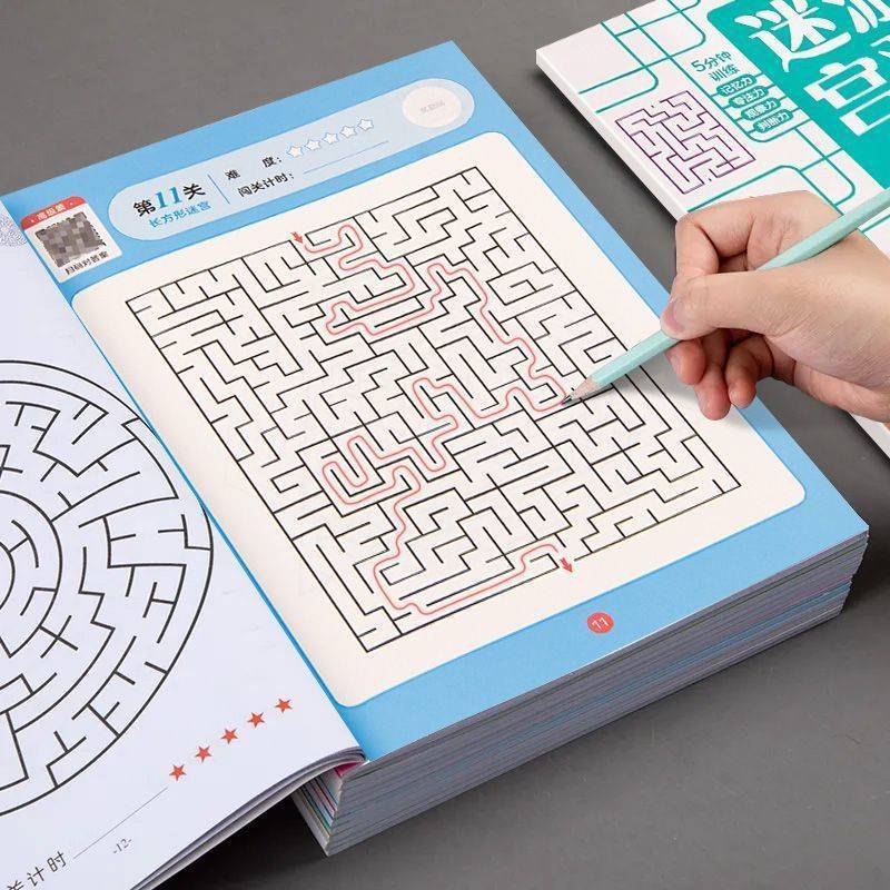 เด็กเกมเขาวงกตหนังสือนักเรียนค - Kids Education Book บทวิจารณ์และราคา