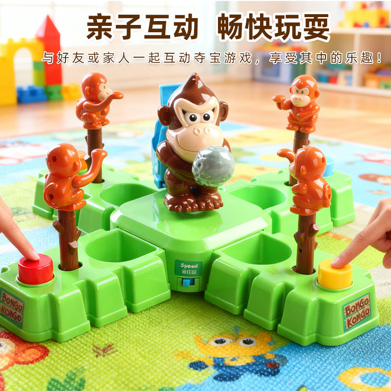 บองโก คอนโก มังกี้ เทรเชอร์ แบ - Kids Education Related บทวิจารณ์และราคา