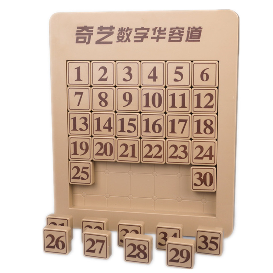 QIYI ดิจิตอลแม่เหล็ก Huarong แ - Kids Education Related บทวิจารณ์และราคา