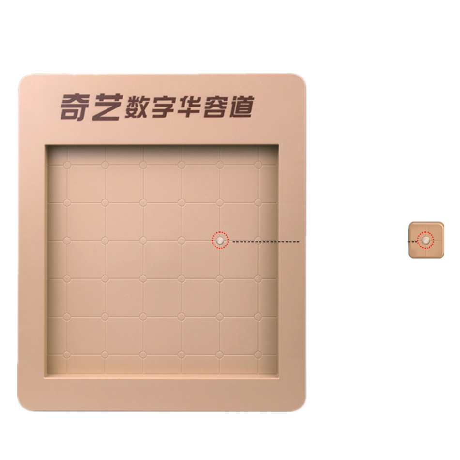 QIYI ดิจิตอลแม่เหล็ก Huarong แ - Kids Education Related บทวิจารณ์และราคา
