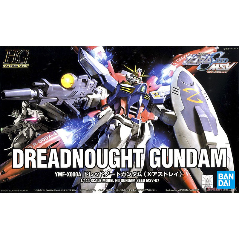 ชุดประกอบโมเดลกันดั้ม Bandai ร - Bandai Model Gundam Hg บทวิจารณ์และราคา
