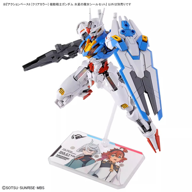 Bandai อะนิเมะ HG FRS แม่มดจาก - Bandai Model Gundam Hg บทวิจารณ์และราคา