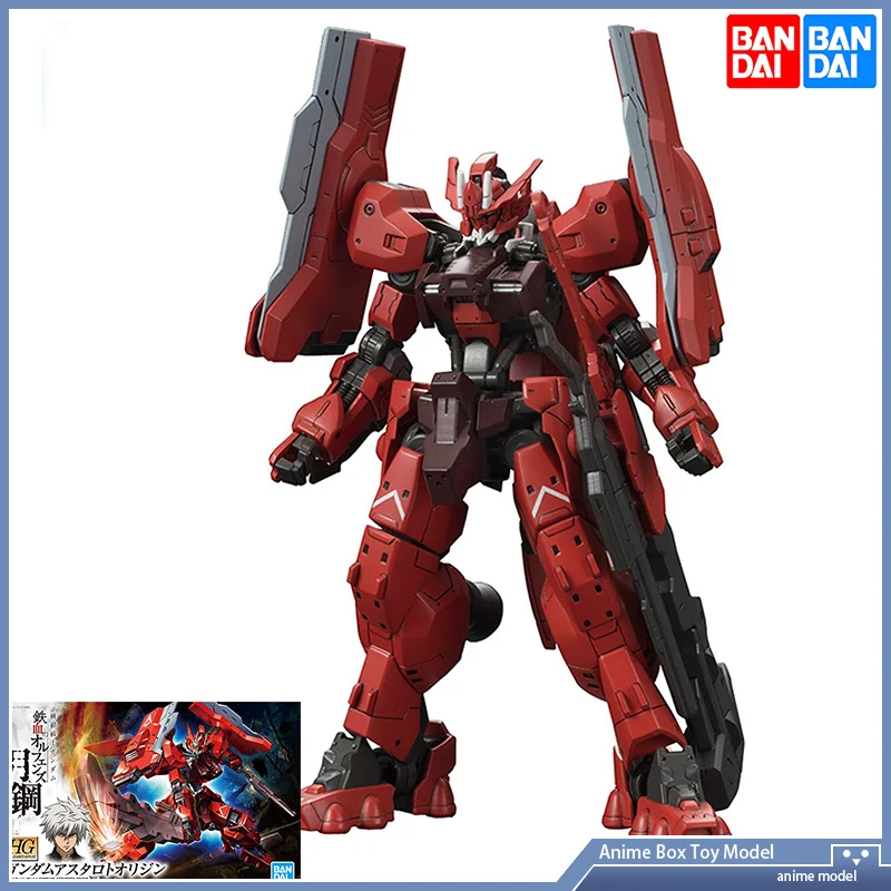 Gundam Bandai HG IBO 1/144 GUN - Bandai Model Gundam Hg บทวิจารณ์และราคา