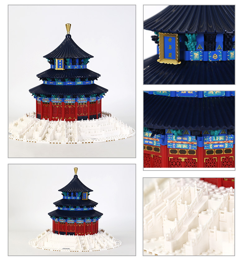 วัดแห่งท้องฟ้าจีน อาคารห้องสวด - Kids Heaven Education บทวิจารณ์และราคา